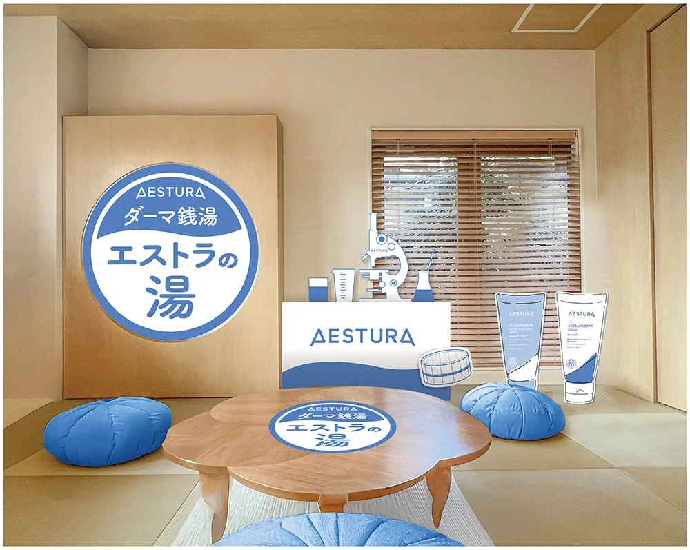 AESTURAのプロモーション展示