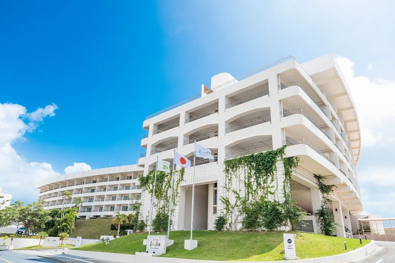 EMウェルネス 暮らしの発酵ライフスタイルリゾート外観