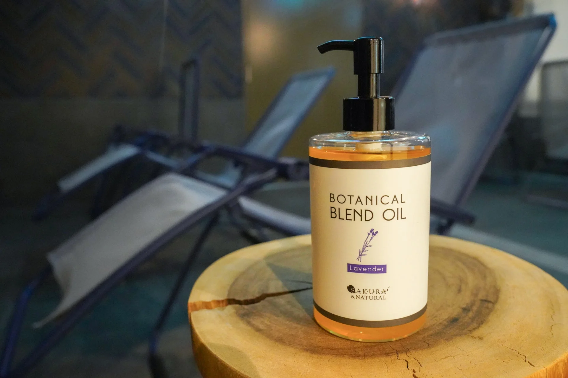 ボタニカルオイル