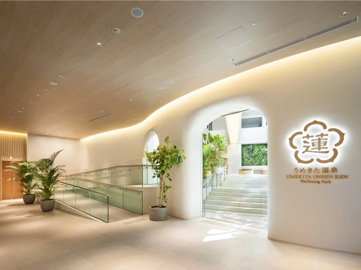 うめきた温泉 蓮 Wellbeing Parkのエントランス