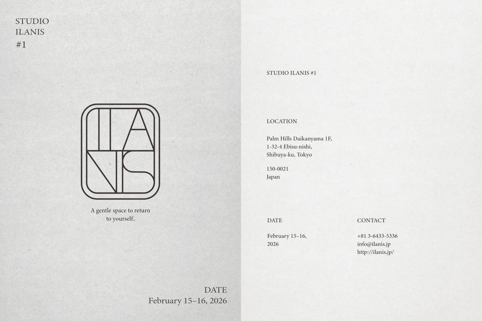STUDIO ILANIS #1のイベント案内ポスター