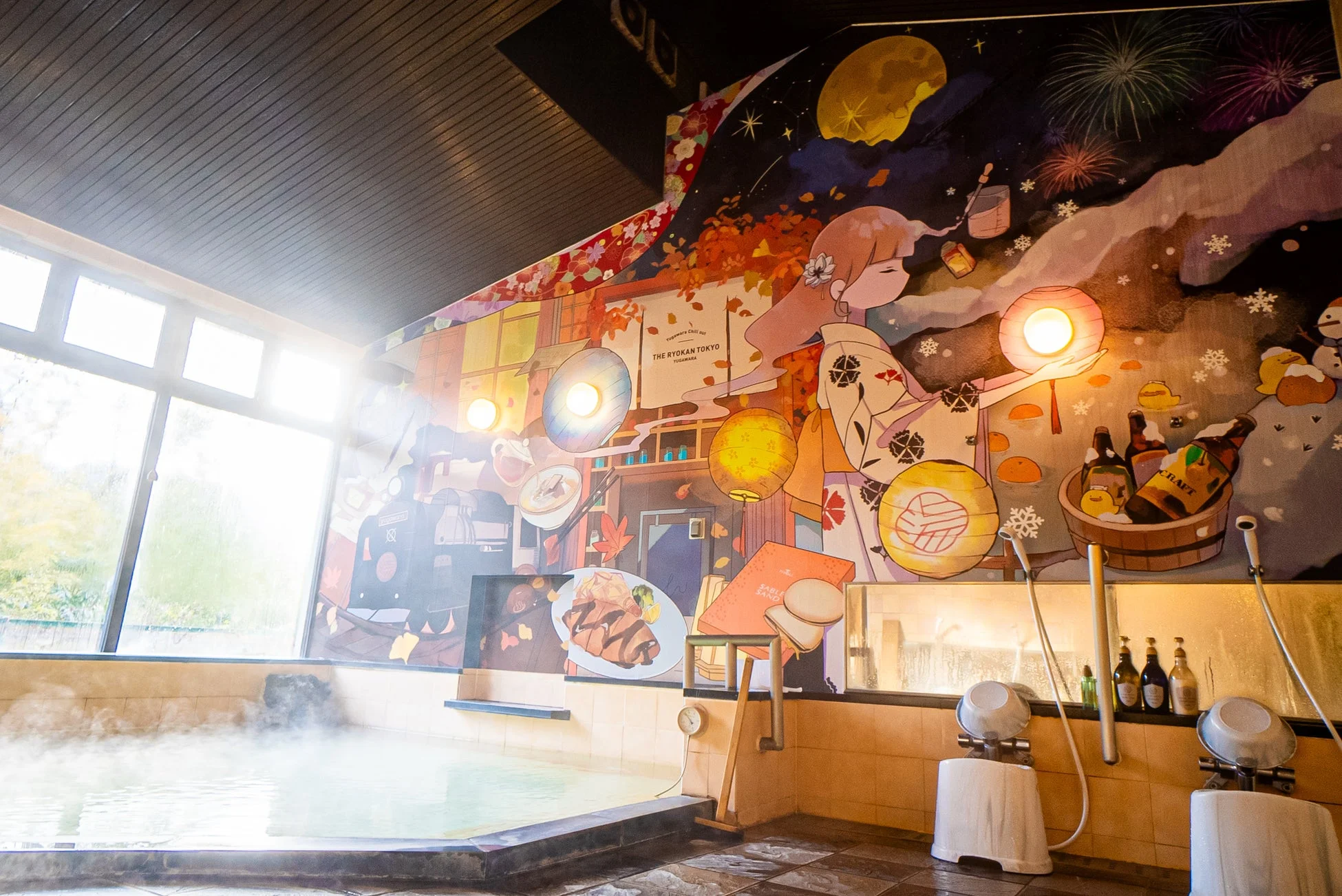 The Ryokan Tokyo YUGAWARA/おふろcafé HITOMA