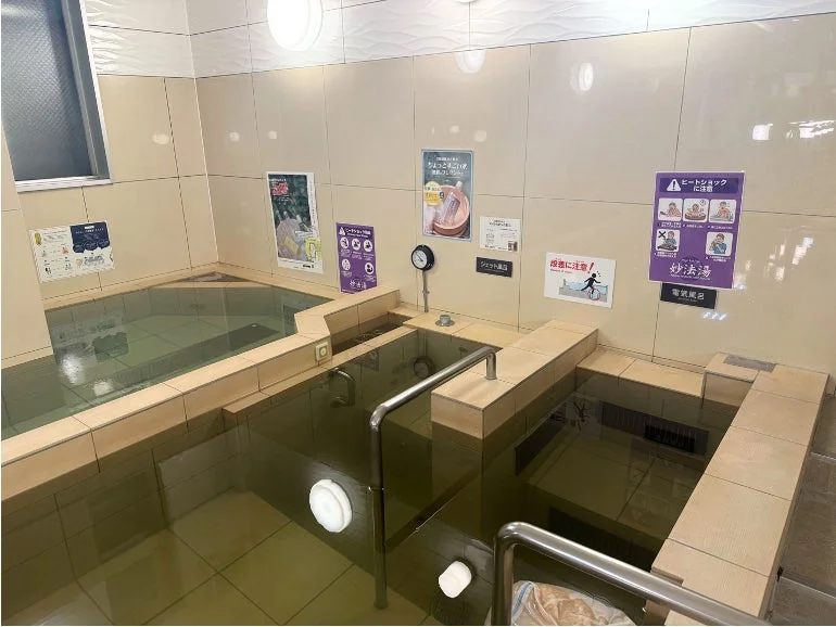 妙法湯の浴室内の注意書き