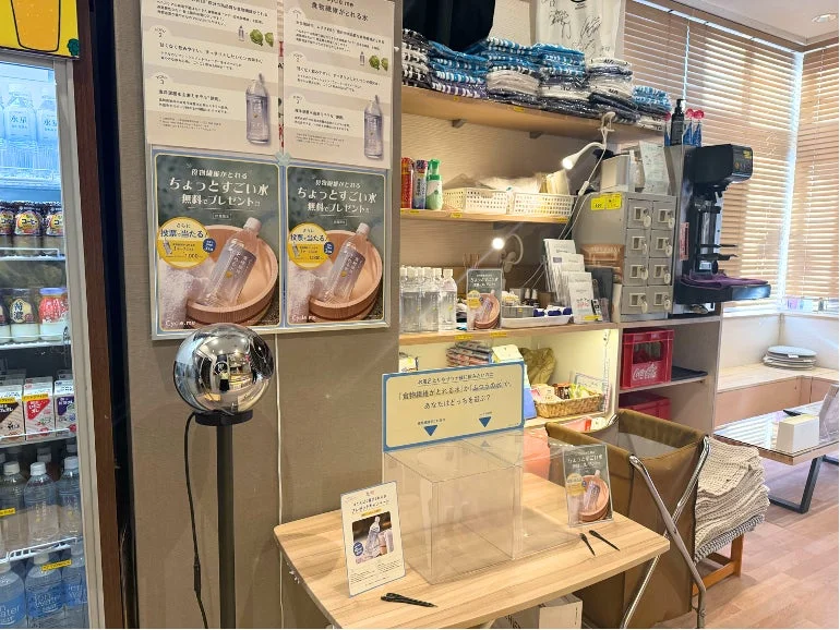 店舗内の投票箱の様子