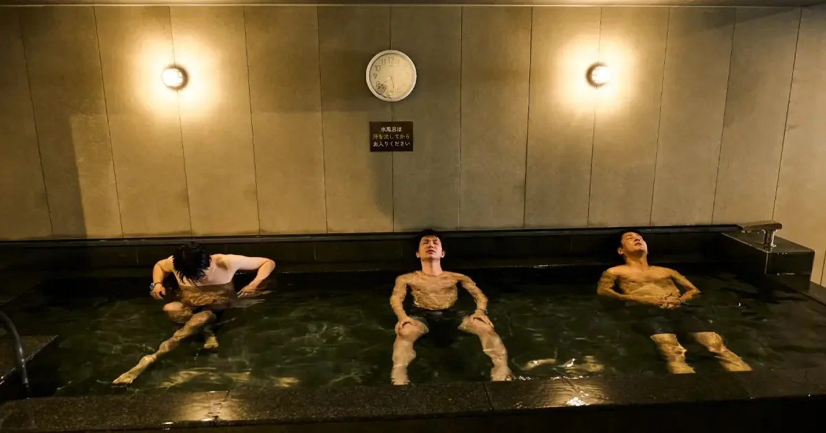 水風呂のイメージ