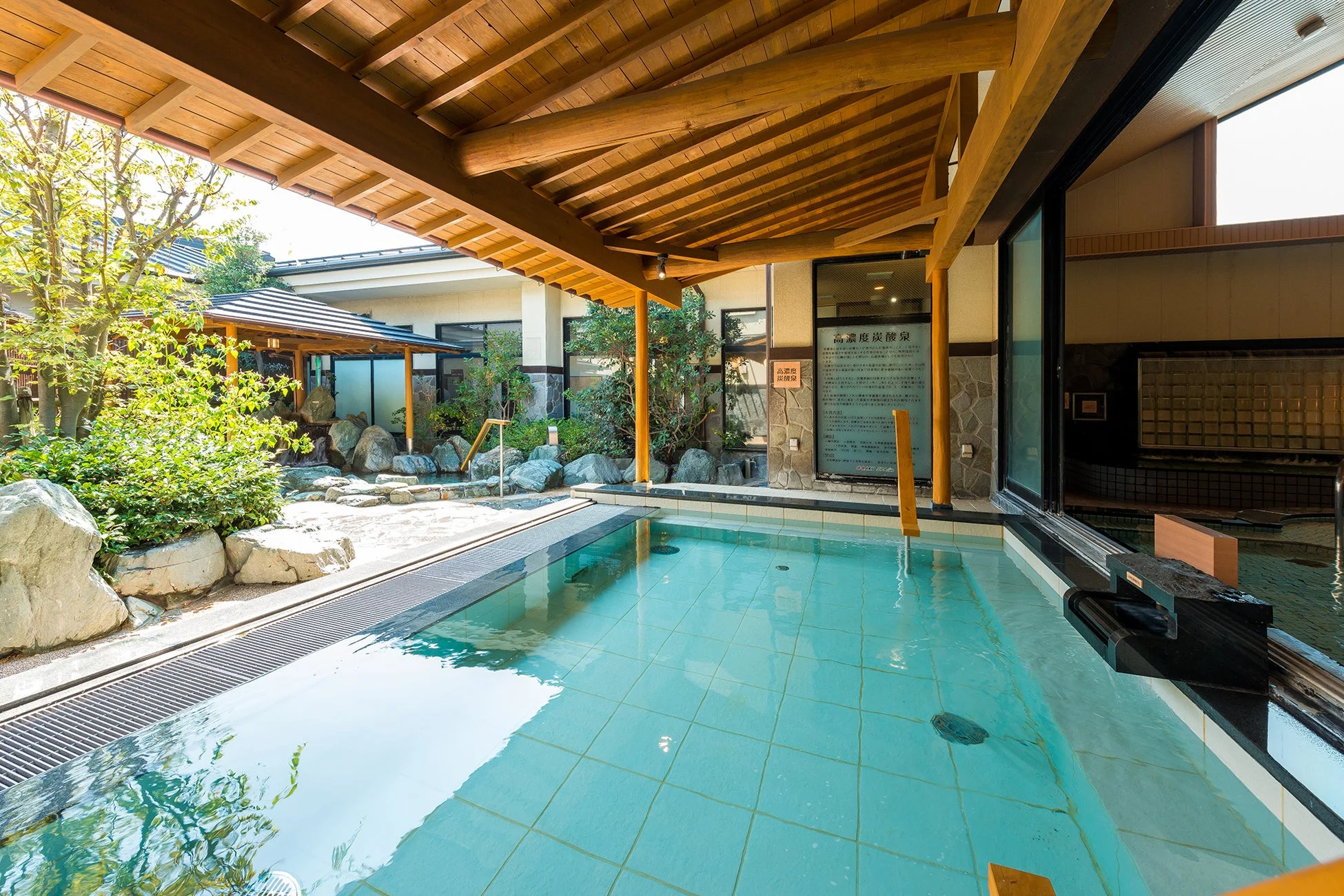 RAKU SPA Cafe 浜松の露天風呂