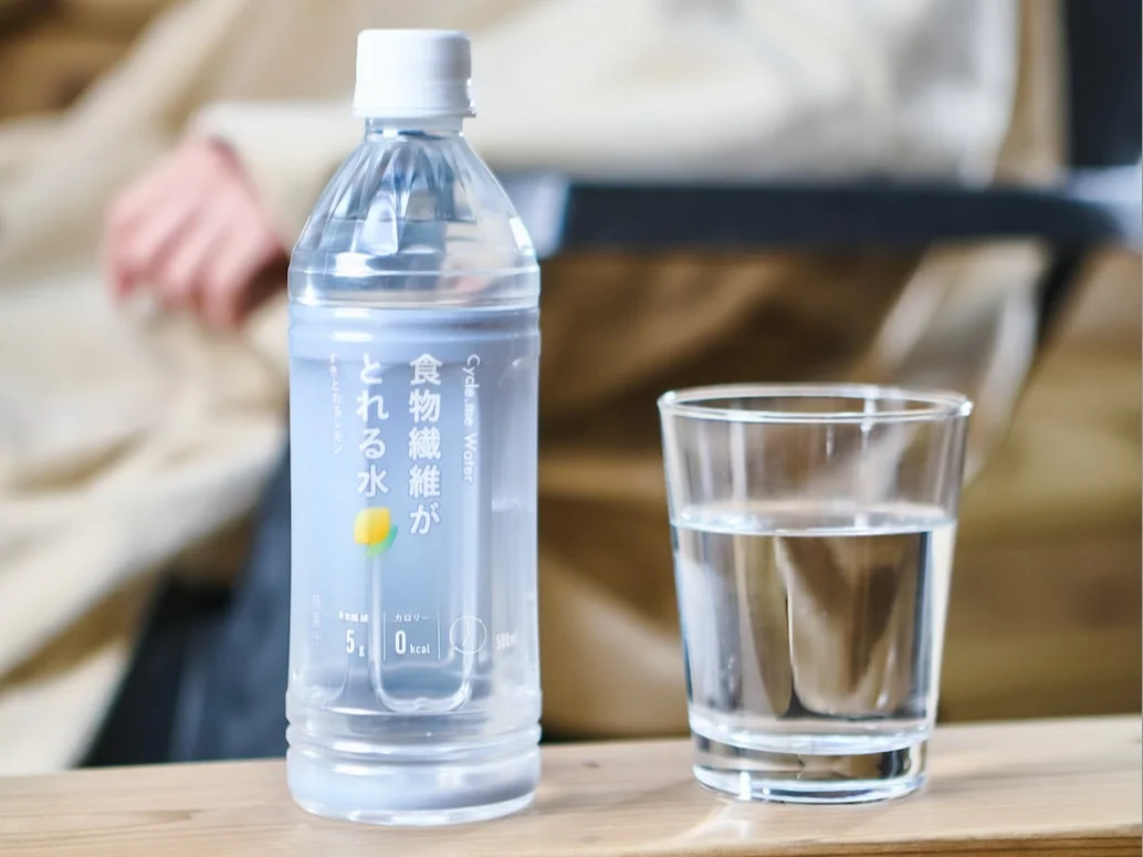Cycle.me Water 食物繊維がとれる水