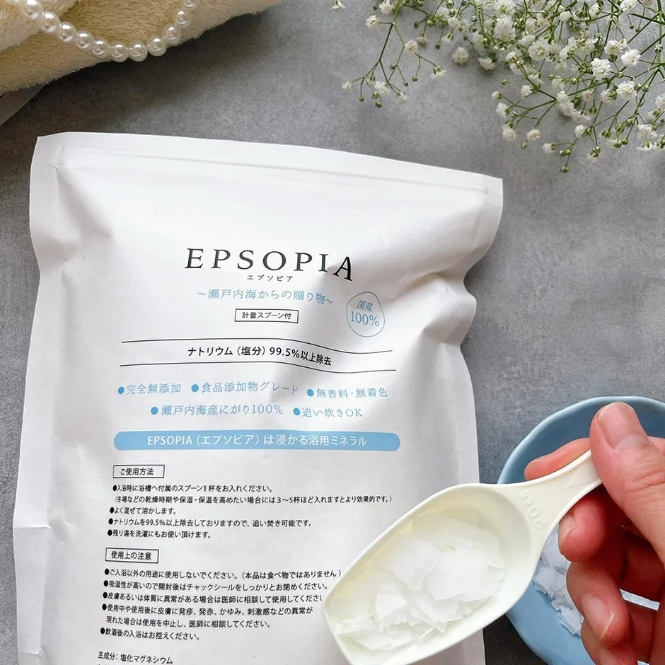 「瀬戸内海からの贈り物」と書かれた「EPSOPIA（エプソピア）」の浴用ミネラルの白い袋