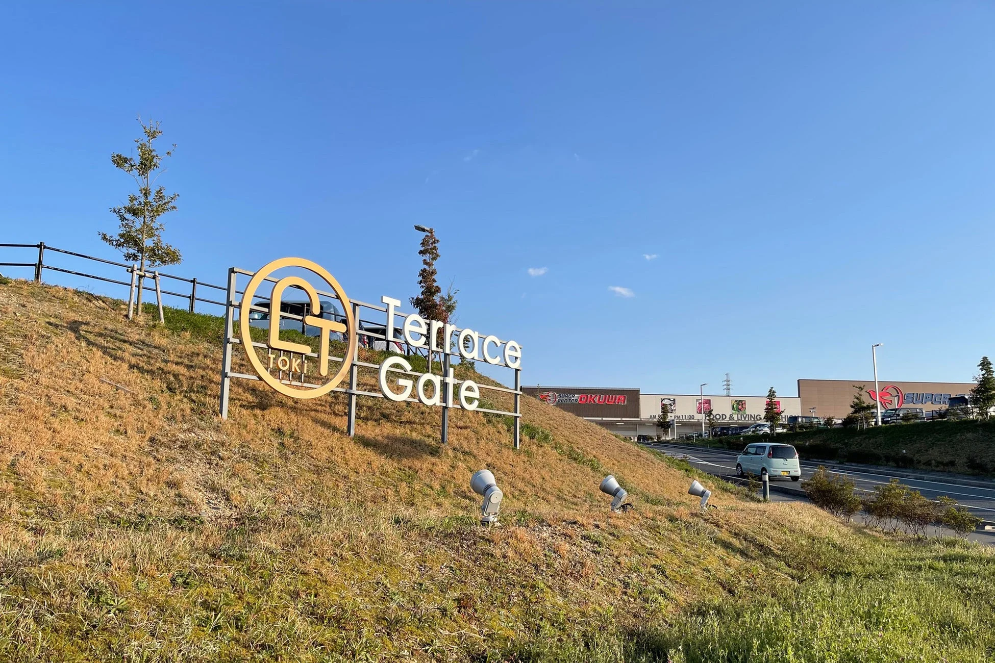 テラスゲート土岐の建物