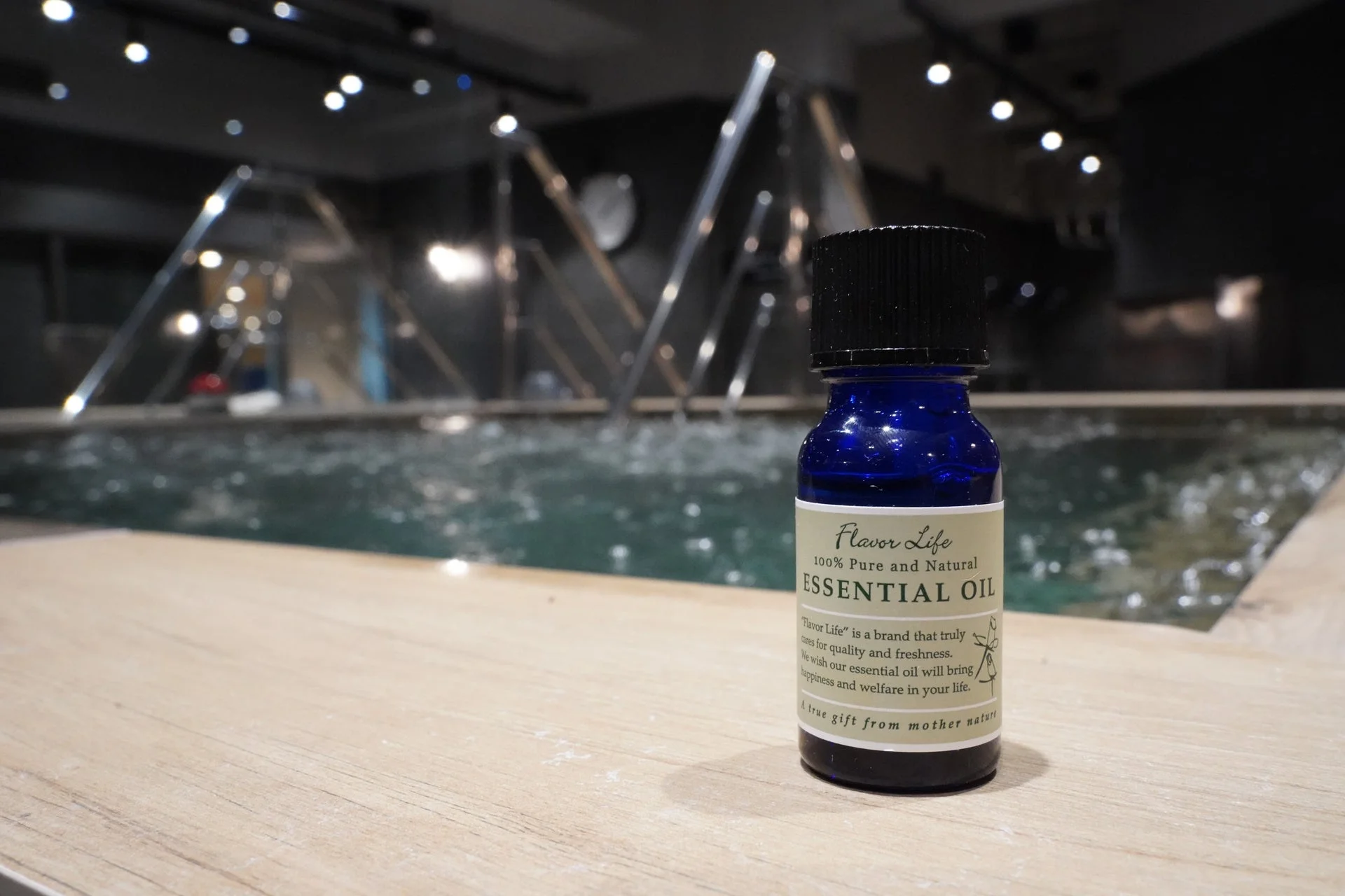 エッセンシャルオイル